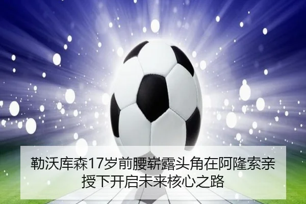 img_1785135685653_132_1_654.jpg